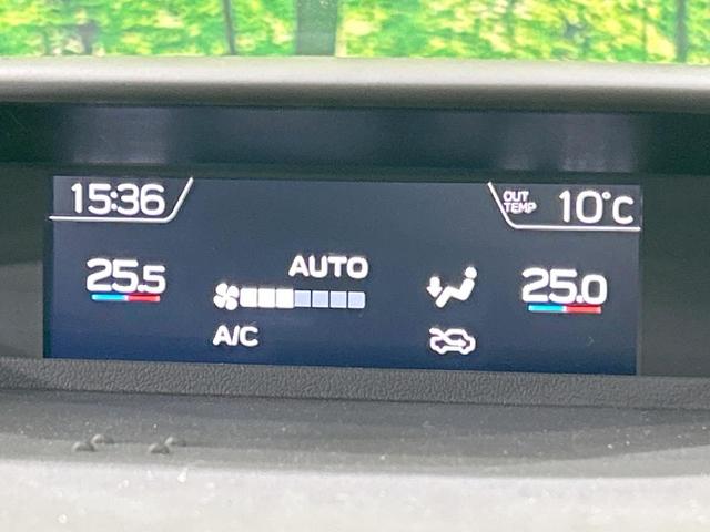 フォレスター X-ブレイク 4WD 純正8型ナビ サイド・バックカメラ アイサイトセイフティ+ レーダークルーズ 禁煙車 ETC 電動リアゲート ハーフレザーシート LEDヘッド&フォグ オートライト 純正17インチAW(61枚目)