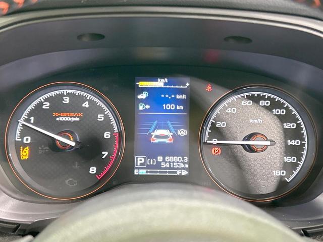 フォレスター X-ブレイク 4WD 純正8型ナビ サイド・バックカメラ アイサイトセイフティ+ レーダークルーズ 禁煙車 ETC 電動リアゲート ハーフレザーシート LEDヘッド&フォグ オートライト 純正17インチAW(62枚目)