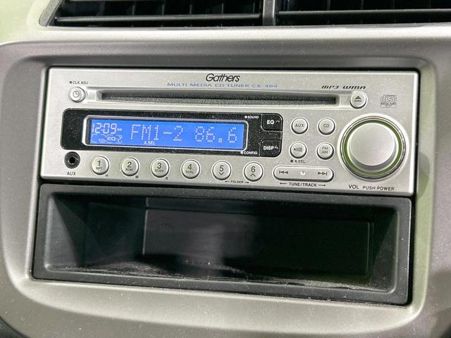 フィット Ｇ　禁煙車　ＣＤオーディオ　キーレスエントリー　エアコン　電動ドアミラー　バニティミラー　ＡＵＸ接続　パワーウィンドウ　衝突安全ボディ　ドアバイザー　盗難防止システム　パワーステアリング（3枚目）