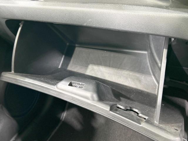 フィット Ｇ　禁煙車　ＣＤオーディオ　キーレスエントリー　エアコン　電動ドアミラー　バニティミラー　ＡＵＸ接続　パワーウィンドウ　衝突安全ボディ　ドアバイザー　盗難防止システム　パワーステアリング（37枚目）