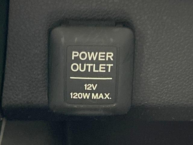 フィット Ｇ　禁煙車　ＣＤオーディオ　キーレスエントリー　エアコン　電動ドアミラー　バニティミラー　ＡＵＸ接続　パワーウィンドウ　衝突安全ボディ　ドアバイザー　盗難防止システム　パワーステアリング（44枚目）