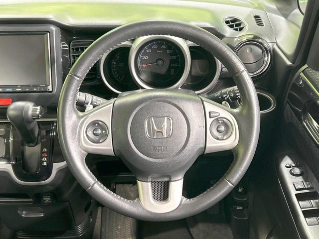 Ｎ－ＢＯＸカスタム Ｇ・ターボパッケージ　純正ナビ　バックカメラ　両側電動スライドドア　クルーズコントロール　禁煙車　Ｂｌｕｅｔｏｏｔｈ再生　ＥＴＣ　ＨＩＤヘッド　パドルシフト　純正１５インチＡＷ　純正革巻きステアリング　スマートキー（11枚目）