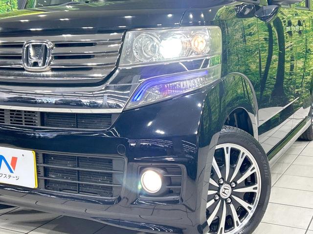 Ｎ－ＢＯＸカスタム Ｇ・ターボパッケージ　純正ナビ　バックカメラ　両側電動スライドドア　クルーズコントロール　禁煙車　Ｂｌｕｅｔｏｏｔｈ再生　ＥＴＣ　ＨＩＤヘッド　パドルシフト　純正１５インチＡＷ　純正革巻きステアリング　スマートキー（12枚目）