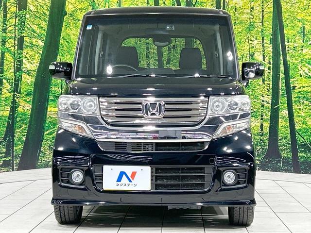 Ｎ－ＢＯＸカスタム Ｇ・ターボパッケージ　純正ナビ　バックカメラ　両側電動スライドドア　クルーズコントロール　禁煙車　Ｂｌｕｅｔｏｏｔｈ再生　ＥＴＣ　ＨＩＤヘッド　パドルシフト　純正１５インチＡＷ　純正革巻きステアリング　スマートキー（14枚目）