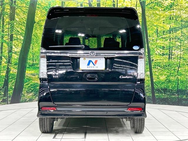 Ｎ－ＢＯＸカスタム Ｇ・ターボパッケージ　純正ナビ　バックカメラ　両側電動スライドドア　クルーズコントロール　禁煙車　Ｂｌｕｅｔｏｏｔｈ再生　ＥＴＣ　ＨＩＤヘッド　パドルシフト　純正１５インチＡＷ　純正革巻きステアリング　スマートキー（15枚目）