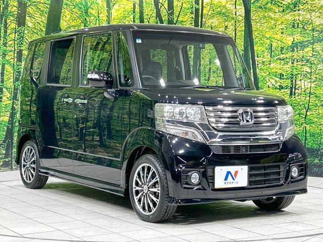 Ｎ－ＢＯＸカスタム Ｇ・ターボパッケージ　純正ナビ　バックカメラ　両側電動スライドドア　クルーズコントロール　禁煙車　Ｂｌｕｅｔｏｏｔｈ再生　ＥＴＣ　ＨＩＤヘッド　パドルシフト　純正１５インチＡＷ　純正革巻きステアリング　スマートキー（16枚目）