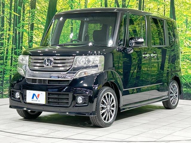 Ｎ－ＢＯＸカスタム Ｇ・ターボパッケージ　純正ナビ　バックカメラ　両側電動スライドドア　クルーズコントロール　禁煙車　Ｂｌｕｅｔｏｏｔｈ再生　ＥＴＣ　ＨＩＤヘッド　パドルシフト　純正１５インチＡＷ　純正革巻きステアリング　スマートキー（24枚目）