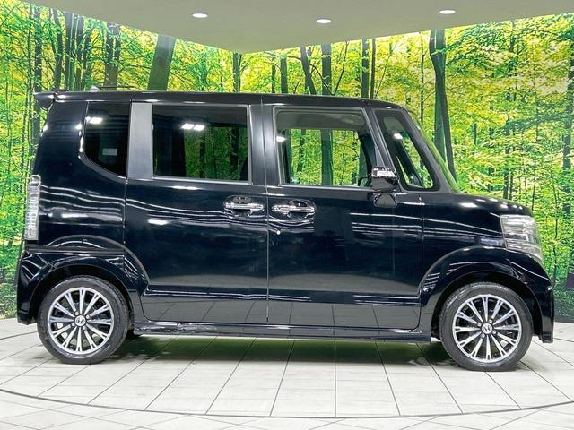 Ｎ－ＢＯＸカスタム Ｇ・ターボパッケージ　純正ナビ　バックカメラ　両側電動スライドドア　クルーズコントロール　禁煙車　Ｂｌｕｅｔｏｏｔｈ再生　ＥＴＣ　ＨＩＤヘッド　パドルシフト　純正１５インチＡＷ　純正革巻きステアリング　スマートキー（27枚目）