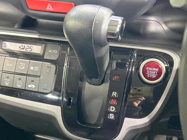 Ｎ－ＢＯＸカスタム Ｇ・ターボパッケージ　純正ナビ　バックカメラ　両側電動スライドドア　クルーズコントロール　禁煙車　Ｂｌｕｅｔｏｏｔｈ再生　ＥＴＣ　ＨＩＤヘッド　パドルシフト　純正１５インチＡＷ　純正革巻きステアリング　スマートキー（30枚目）