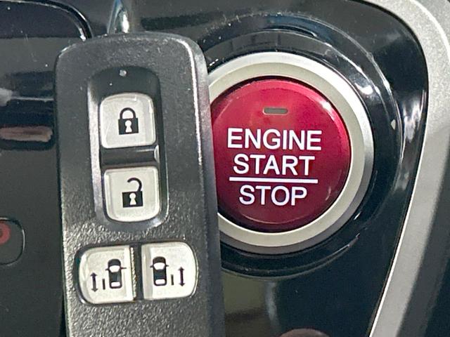 Ｎ－ＢＯＸカスタム Ｇ・ターボパッケージ　純正ナビ　バックカメラ　両側電動スライドドア　クルーズコントロール　禁煙車　Ｂｌｕｅｔｏｏｔｈ再生　ＥＴＣ　ＨＩＤヘッド　パドルシフト　純正１５インチＡＷ　純正革巻きステアリング　スマートキー（31枚目）