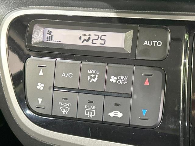 Ｎ－ＢＯＸカスタム Ｇ・ターボパッケージ　純正ナビ　バックカメラ　両側電動スライドドア　クルーズコントロール　禁煙車　Ｂｌｕｅｔｏｏｔｈ再生　ＥＴＣ　ＨＩＤヘッド　パドルシフト　純正１５インチＡＷ　純正革巻きステアリング　スマートキー（32枚目）