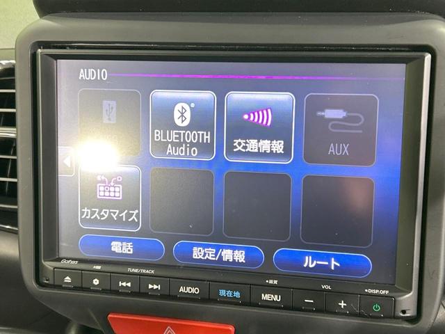 Ｎ－ＢＯＸカスタム Ｇ・ターボパッケージ　純正ナビ　バックカメラ　両側電動スライドドア　クルーズコントロール　禁煙車　Ｂｌｕｅｔｏｏｔｈ再生　ＥＴＣ　ＨＩＤヘッド　パドルシフト　純正１５インチＡＷ　純正革巻きステアリング　スマートキー（33枚目）