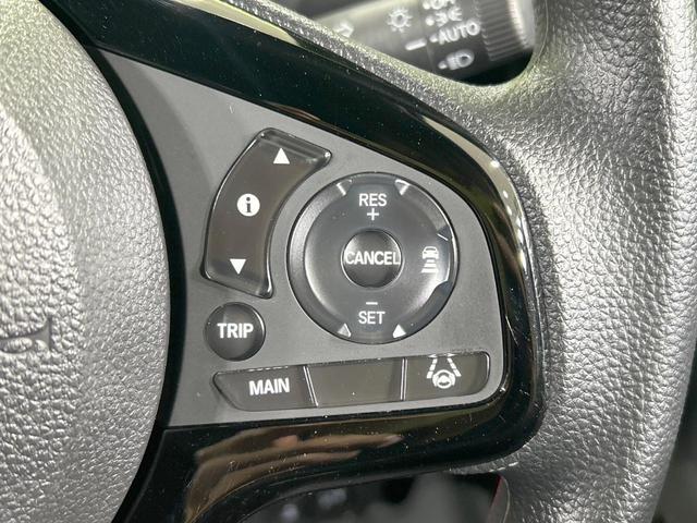Ｎ－ＷＧＮ Ｌ　スタイル＋ビター　純正９型ナビ　バックカメラ　ホンダセンシング　アダプティブクルーズ　禁煙車　Ｂｌｕｅｔｏｏｔｈ再生　ＥＴＣ　ＬＥＤヘッド　オートハイビーム　ハーフレザーシート　前席シートヒーター　スマートキー（6枚目）