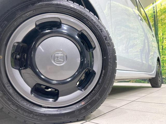 Ｎ－ＷＧＮ Ｌ　スタイル＋ビター　純正９型ナビ　バックカメラ　ホンダセンシング　アダプティブクルーズ　禁煙車　Ｂｌｕｅｔｏｏｔｈ再生　ＥＴＣ　ＬＥＤヘッド　オートハイビーム　ハーフレザーシート　前席シートヒーター　スマートキー（13枚目）