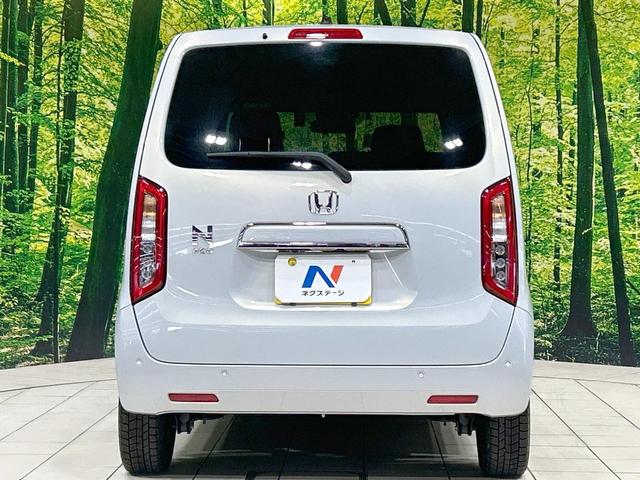 Ｎ－ＷＧＮ Ｌ　スタイル＋ビター　純正９型ナビ　バックカメラ　ホンダセンシング　アダプティブクルーズ　禁煙車　Ｂｌｕｅｔｏｏｔｈ再生　ＥＴＣ　ＬＥＤヘッド　オートハイビーム　ハーフレザーシート　前席シートヒーター　スマートキー（15枚目）