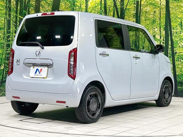 Ｎ－ＷＧＮ Ｌ　スタイル＋ビター　純正９型ナビ　バックカメラ　ホンダセンシング　アダプティブクルーズ　禁煙車　Ｂｌｕｅｔｏｏｔｈ再生　ＥＴＣ　ＬＥＤヘッド　オートハイビーム　ハーフレザーシート　前席シートヒーター　スマートキー（17枚目）