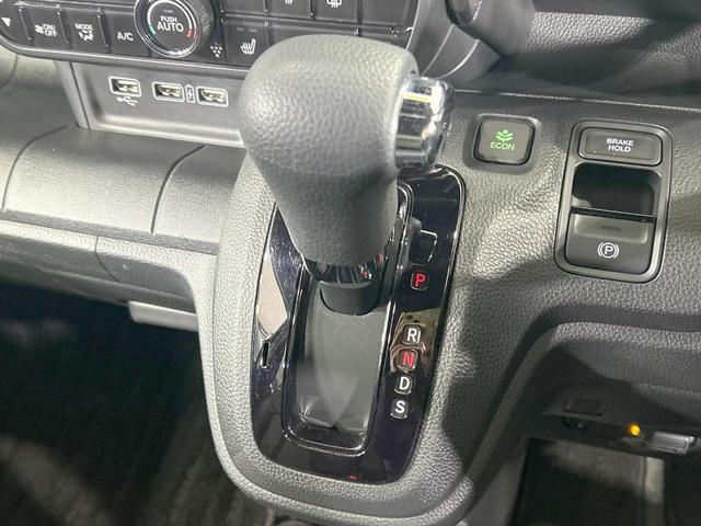 Ｎ－ＷＧＮ Ｌ　スタイル＋ビター　純正９型ナビ　バックカメラ　ホンダセンシング　アダプティブクルーズ　禁煙車　Ｂｌｕｅｔｏｏｔｈ再生　ＥＴＣ　ＬＥＤヘッド　オートハイビーム　ハーフレザーシート　前席シートヒーター　スマートキー（30枚目）