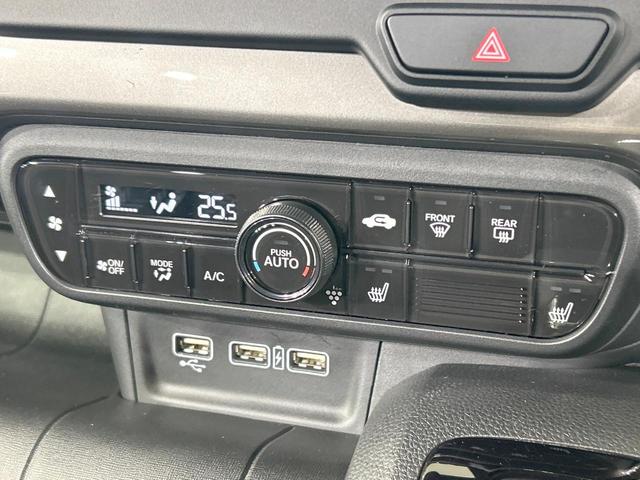 Ｎ－ＷＧＮ Ｌ　スタイル＋ビター　純正９型ナビ　バックカメラ　ホンダセンシング　アダプティブクルーズ　禁煙車　Ｂｌｕｅｔｏｏｔｈ再生　ＥＴＣ　ＬＥＤヘッド　オートハイビーム　ハーフレザーシート　前席シートヒーター　スマートキー（33枚目）