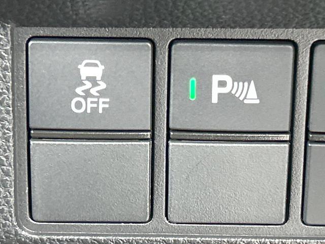 Ｎ－ＷＧＮ Ｌ　スタイル＋ビター　純正９型ナビ　バックカメラ　ホンダセンシング　アダプティブクルーズ　禁煙車　Ｂｌｕｅｔｏｏｔｈ再生　ＥＴＣ　ＬＥＤヘッド　オートハイビーム　ハーフレザーシート　前席シートヒーター　スマートキー（48枚目）