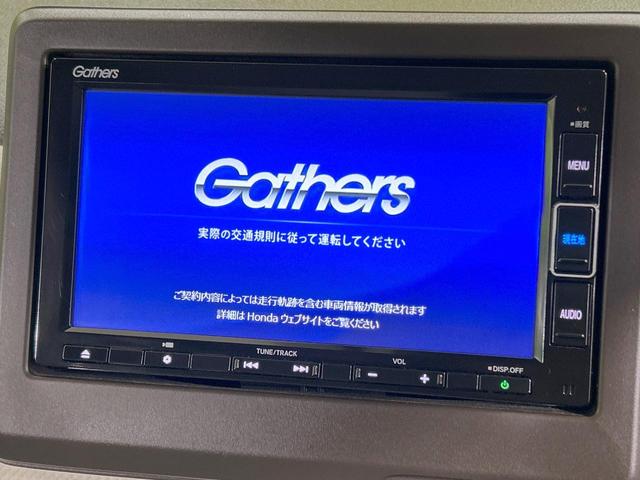 Ｎ－ＷＧＮ Ｌホンダセンシング　純正ナビ　バックカメラ　ホンダセンシング　アダプティブクルーズ　禁煙車　シートヒーター　レーンキープ　スマートキー　ＬＥＤヘッド　ＥＴＣ　オートハイビーム　車線逸脱警報　誤発進抑制機能　フルセグ（3枚目）