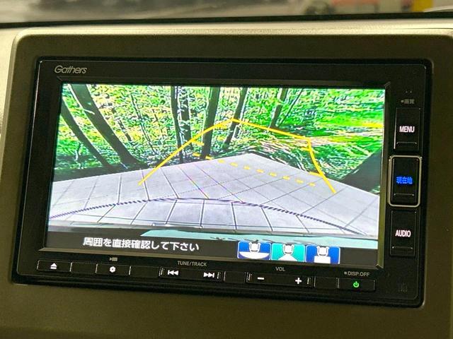 Ｎ－ＷＧＮ Ｌホンダセンシング　純正ナビ　バックカメラ　ホンダセンシング　アダプティブクルーズ　禁煙車　シートヒーター　レーンキープ　スマートキー　ＬＥＤヘッド　ＥＴＣ　オートハイビーム　車線逸脱警報　誤発進抑制機能　フルセグ（4枚目）