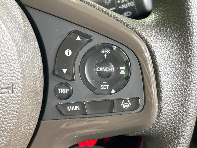 Ｎ－ＷＧＮ Ｌホンダセンシング　純正ナビ　バックカメラ　ホンダセンシング　アダプティブクルーズ　禁煙車　シートヒーター　レーンキープ　スマートキー　ＬＥＤヘッド　ＥＴＣ　オートハイビーム　車線逸脱警報　誤発進抑制機能　フルセグ（6枚目）