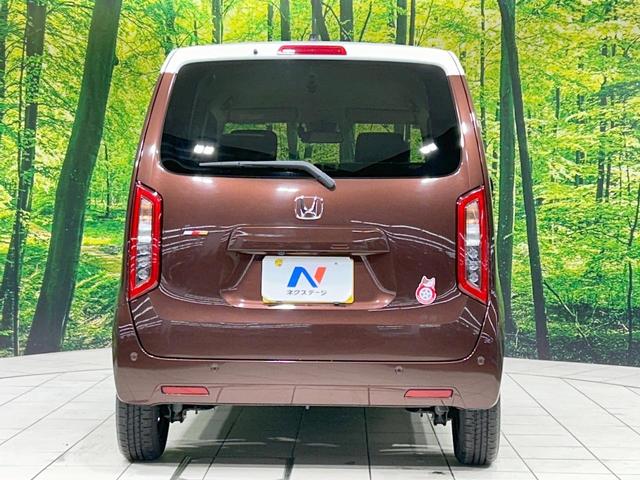 Ｎ－ＷＧＮ Ｌホンダセンシング　純正ナビ　バックカメラ　ホンダセンシング　アダプティブクルーズ　禁煙車　シートヒーター　レーンキープ　スマートキー　ＬＥＤヘッド　ＥＴＣ　オートハイビーム　車線逸脱警報　誤発進抑制機能　フルセグ（15枚目）