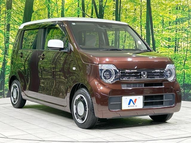 Ｎ－ＷＧＮ Ｌホンダセンシング　純正ナビ　バックカメラ　ホンダセンシング　アダプティブクルーズ　禁煙車　シートヒーター　レーンキープ　スマートキー　ＬＥＤヘッド　ＥＴＣ　オートハイビーム　車線逸脱警報　誤発進抑制機能　フルセグ（16枚目）