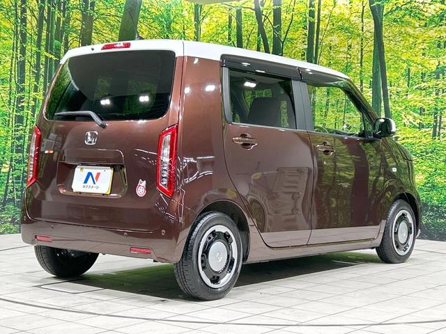 Ｎ－ＷＧＮ Ｌホンダセンシング　純正ナビ　バックカメラ　ホンダセンシング　アダプティブクルーズ　禁煙車　シートヒーター　レーンキープ　スマートキー　ＬＥＤヘッド　ＥＴＣ　オートハイビーム　車線逸脱警報　誤発進抑制機能　フルセグ（17枚目）
