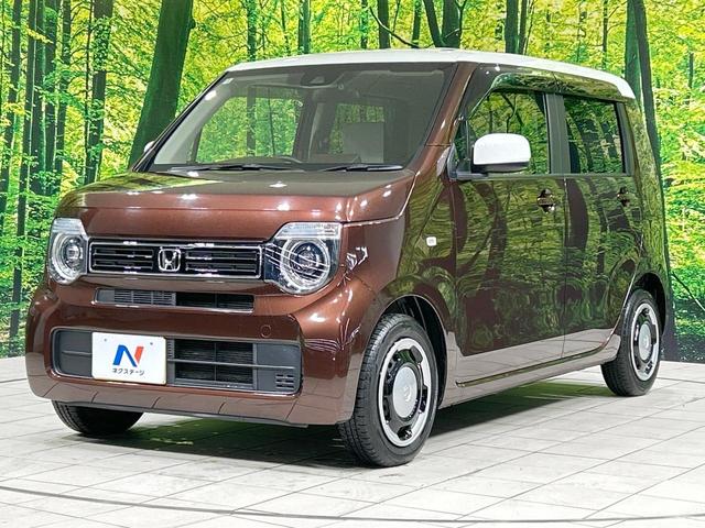 Ｎ－ＷＧＮ Ｌホンダセンシング　純正ナビ　バックカメラ　ホンダセンシング　アダプティブクルーズ　禁煙車　シートヒーター　レーンキープ　スマートキー　ＬＥＤヘッド　ＥＴＣ　オートハイビーム　車線逸脱警報　誤発進抑制機能　フルセグ（24枚目）