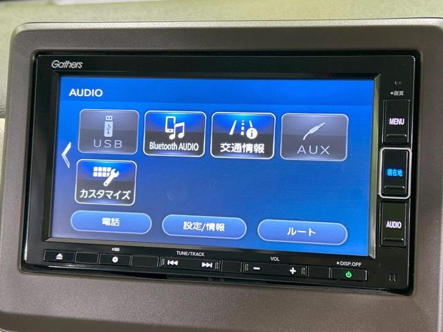 Ｎ－ＷＧＮ Ｌホンダセンシング　純正ナビ　バックカメラ　ホンダセンシング　アダプティブクルーズ　禁煙車　シートヒーター　レーンキープ　スマートキー　ＬＥＤヘッド　ＥＴＣ　オートハイビーム　車線逸脱警報　誤発進抑制機能　フルセグ（30枚目）