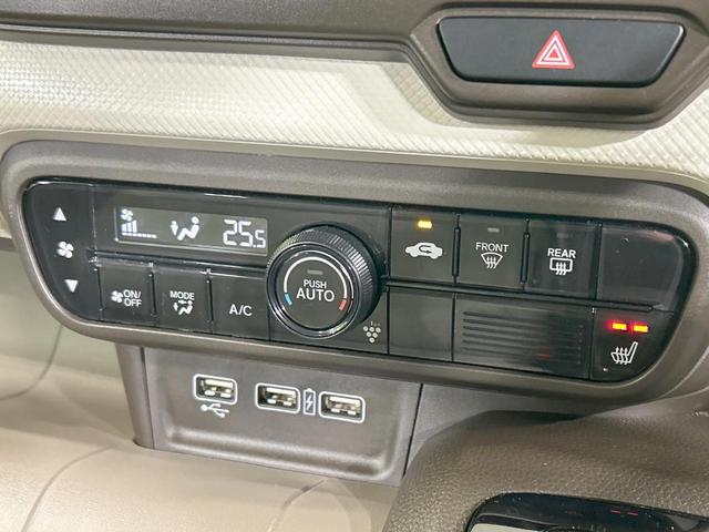 Ｎ－ＷＧＮ Ｌホンダセンシング　純正ナビ　バックカメラ　ホンダセンシング　アダプティブクルーズ　禁煙車　シートヒーター　レーンキープ　スマートキー　ＬＥＤヘッド　ＥＴＣ　オートハイビーム　車線逸脱警報　誤発進抑制機能　フルセグ（32枚目）