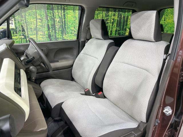 Ｎ－ＷＧＮ Ｌホンダセンシング　純正ナビ　バックカメラ　ホンダセンシング　アダプティブクルーズ　禁煙車　シートヒーター　レーンキープ　スマートキー　ＬＥＤヘッド　ＥＴＣ　オートハイビーム　車線逸脱警報　誤発進抑制機能　フルセグ（36枚目）