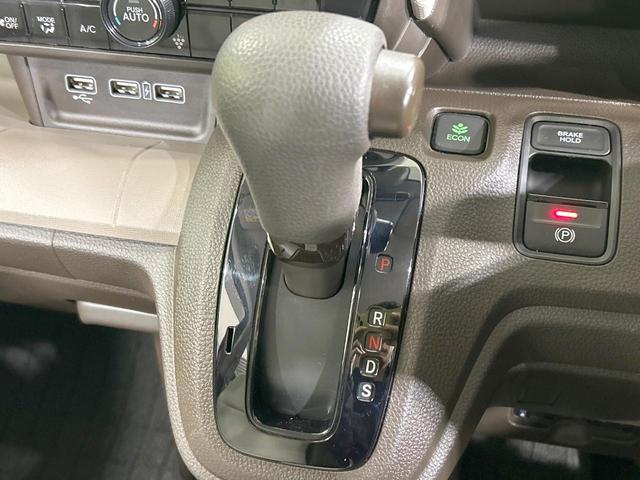 Ｎ－ＷＧＮ Ｌホンダセンシング　純正ナビ　バックカメラ　ホンダセンシング　アダプティブクルーズ　禁煙車　シートヒーター　レーンキープ　スマートキー　ＬＥＤヘッド　ＥＴＣ　オートハイビーム　車線逸脱警報　誤発進抑制機能　フルセグ（41枚目）
