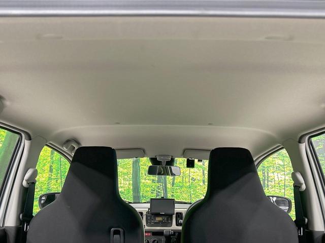 アルト S セーフティサポート 禁煙車 ETC シートヒーター CD再生 プライバシーガラス 電動格納ミラー シートリフター オートハイビーム キーレスエントリー リアワイパー パーキングセンサー 車線逸脱警報(41枚目)