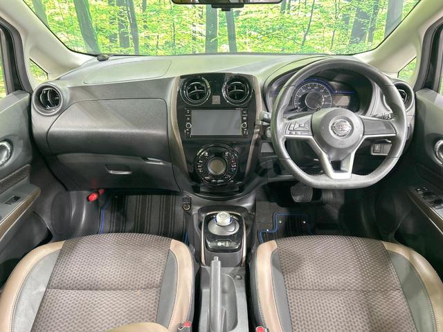 ノート ｅ－パワー　メダリスト　純正ナビ　全周囲カメラ　衝突軽減　禁煙車　コーナーセンサー　レーンアシスト　スマートキー　ＬＥＤヘッド　デジタルインナーミラー　オートライト　オートエアコン　純正１５インチＡＷ　Ｂｌｕｅｔｏｏｔｈ（2枚目）