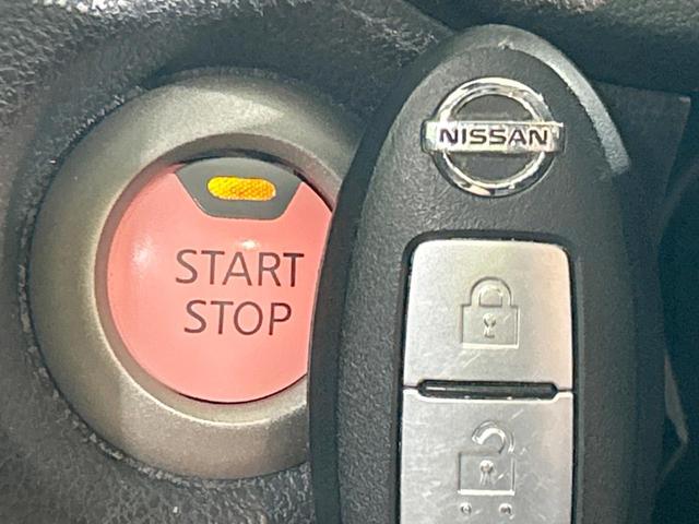 ノート ｅ－パワー　メダリスト　純正ナビ　全周囲カメラ　衝突軽減　禁煙車　コーナーセンサー　レーンアシスト　スマートキー　ＬＥＤヘッド　デジタルインナーミラー　オートライト　オートエアコン　純正１５インチＡＷ　Ｂｌｕｅｔｏｏｔｈ（7枚目）
