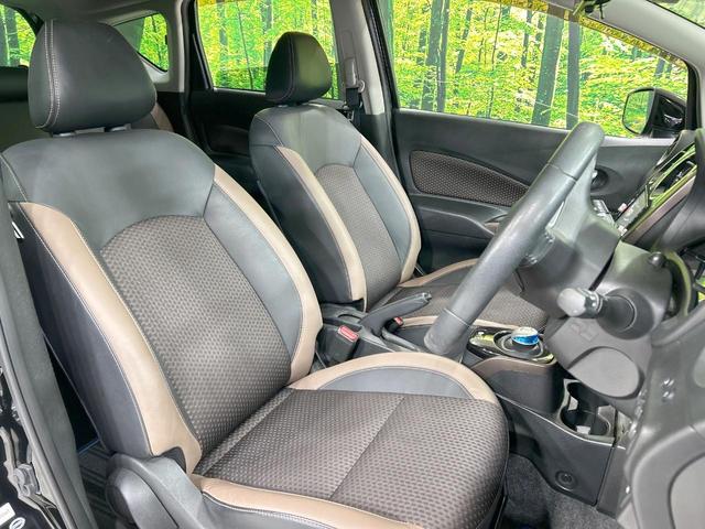 ノート ｅ－パワー　メダリスト　純正ナビ　全周囲カメラ　衝突軽減　禁煙車　コーナーセンサー　レーンアシスト　スマートキー　ＬＥＤヘッド　デジタルインナーミラー　オートライト　オートエアコン　純正１５インチＡＷ　Ｂｌｕｅｔｏｏｔｈ（8枚目）