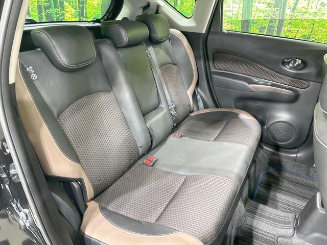 ノート ｅ－パワー　メダリスト　純正ナビ　全周囲カメラ　衝突軽減　禁煙車　コーナーセンサー　レーンアシスト　スマートキー　ＬＥＤヘッド　デジタルインナーミラー　オートライト　オートエアコン　純正１５インチＡＷ　Ｂｌｕｅｔｏｏｔｈ（9枚目）