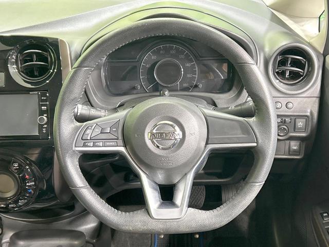 ノート ｅ－パワー　メダリスト　純正ナビ　全周囲カメラ　衝突軽減　禁煙車　コーナーセンサー　レーンアシスト　スマートキー　ＬＥＤヘッド　デジタルインナーミラー　オートライト　オートエアコン　純正１５インチＡＷ　Ｂｌｕｅｔｏｏｔｈ（11枚目）