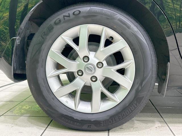 ノート ｅ－パワー　メダリスト　純正ナビ　全周囲カメラ　衝突軽減　禁煙車　コーナーセンサー　レーンアシスト　スマートキー　ＬＥＤヘッド　デジタルインナーミラー　オートライト　オートエアコン　純正１５インチＡＷ　Ｂｌｕｅｔｏｏｔｈ（28枚目）