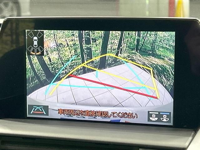 クラウンハイブリッド Ｓ　スポーツスタイル　サンルーフ　純正９型ナビ　バックカメラ　セーフティセンス　レーダークルーズ　禁煙車　ハーフレザーシート　コーナーセンサー　スマートキー　ＬＥＤヘッド　ＥＴＣ　純正１８インチＡＷ　純正革巻きステアリング（5枚目）