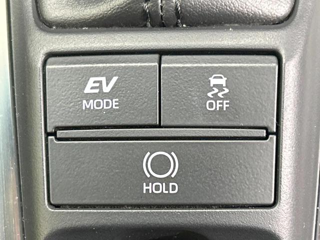 クラウンハイブリッド Ｓ　スポーツスタイル　サンルーフ　純正９型ナビ　バックカメラ　セーフティセンス　レーダークルーズ　禁煙車　ハーフレザーシート　コーナーセンサー　スマートキー　ＬＥＤヘッド　ＥＴＣ　純正１８インチＡＷ　純正革巻きステアリング（31枚目）