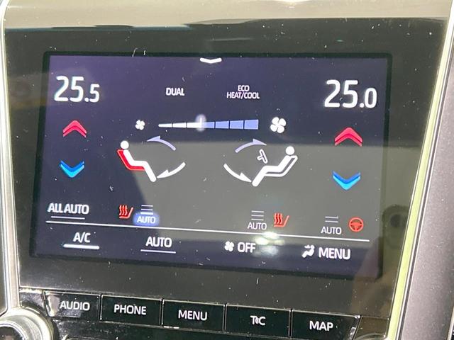 クラウンハイブリッド Ｓ　スポーツスタイル　サンルーフ　純正９型ナビ　バックカメラ　セーフティセンス　レーダークルーズ　禁煙車　ハーフレザーシート　コーナーセンサー　スマートキー　ＬＥＤヘッド　ＥＴＣ　純正１８インチＡＷ　純正革巻きステアリング（33枚目）