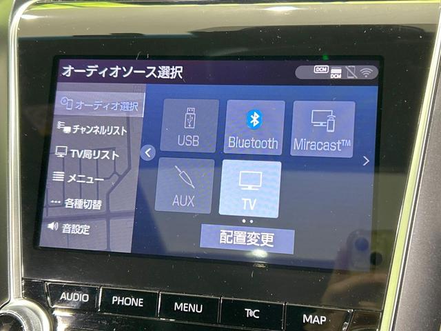 クラウンハイブリッド Ｓ　スポーツスタイル　サンルーフ　純正９型ナビ　バックカメラ　セーフティセンス　レーダークルーズ　禁煙車　ハーフレザーシート　コーナーセンサー　スマートキー　ＬＥＤヘッド　ＥＴＣ　純正１８インチＡＷ　純正革巻きステアリング（34枚目）