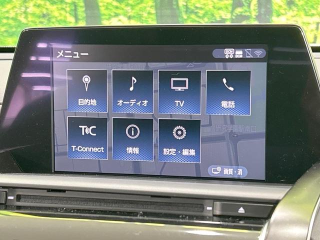 クラウンハイブリッド Ｓ　スポーツスタイル　サンルーフ　純正９型ナビ　バックカメラ　セーフティセンス　レーダークルーズ　禁煙車　ハーフレザーシート　コーナーセンサー　スマートキー　ＬＥＤヘッド　ＥＴＣ　純正１８インチＡＷ　純正革巻きステアリング（35枚目）