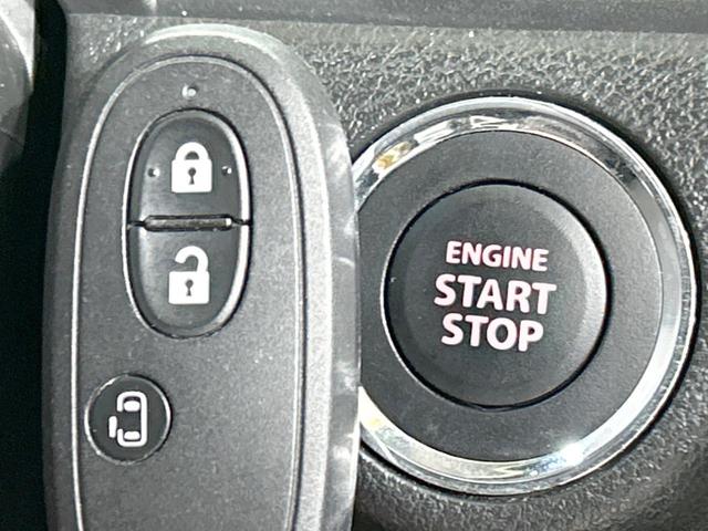 ソリオ ハイブリッドMX 電動スライドドア SDナビ バックカメラ セーフティサポート アダプティブクルーズ 禁煙車 シートヒーター コーナーセンサー スマートキー HIDヘッド ETC 純正15インチアルミ オートハイビーム(36枚目)