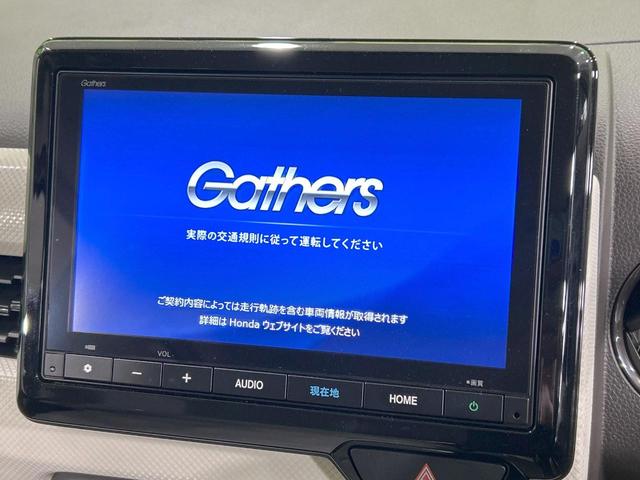 Ｎ－ＷＧＮ Ｌ　純正８型ナビ　バックカメラ　ホンダセンシング　アダプティブクルーズ　禁煙車　前席シートヒーター　ＥＴＣ　オートハイビーム　車線逸脱警報　誤発進抑制機能　先行車発進告知機能　スマートキー　フルセグ（3枚目）