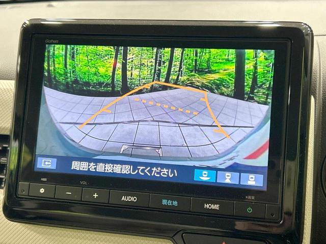 Ｎ－ＷＧＮ Ｌ　純正８型ナビ　バックカメラ　ホンダセンシング　アダプティブクルーズ　禁煙車　前席シートヒーター　ＥＴＣ　オートハイビーム　車線逸脱警報　誤発進抑制機能　先行車発進告知機能　スマートキー　フルセグ（4枚目）