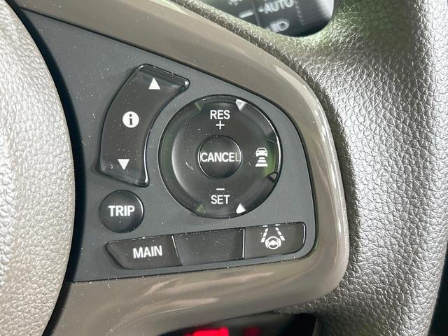 Ｎ－ＷＧＮ Ｌ　純正８型ナビ　バックカメラ　ホンダセンシング　アダプティブクルーズ　禁煙車　前席シートヒーター　ＥＴＣ　オートハイビーム　車線逸脱警報　誤発進抑制機能　先行車発進告知機能　スマートキー　フルセグ（6枚目）